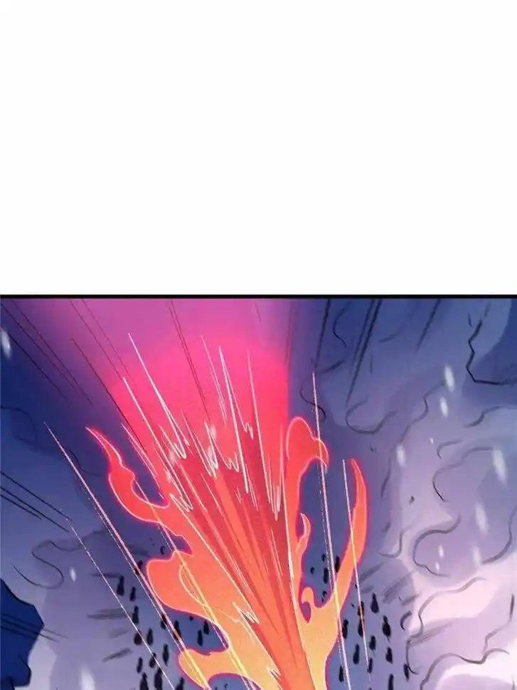 Super God Gene (Novel) Ch.183