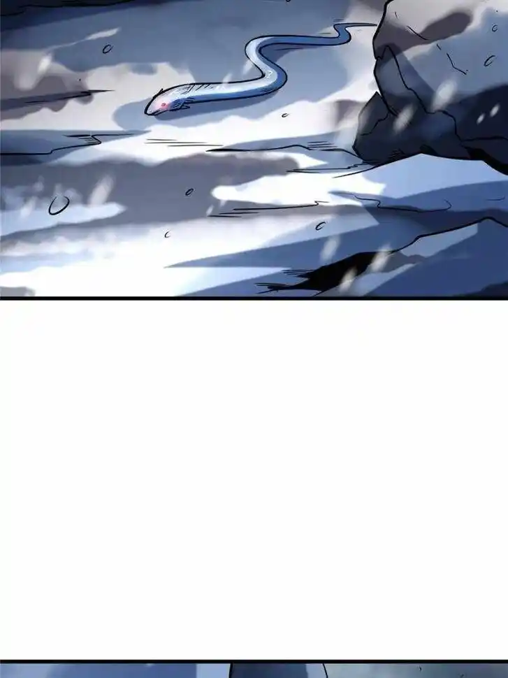 Super God Gene (Novel) Ch.185