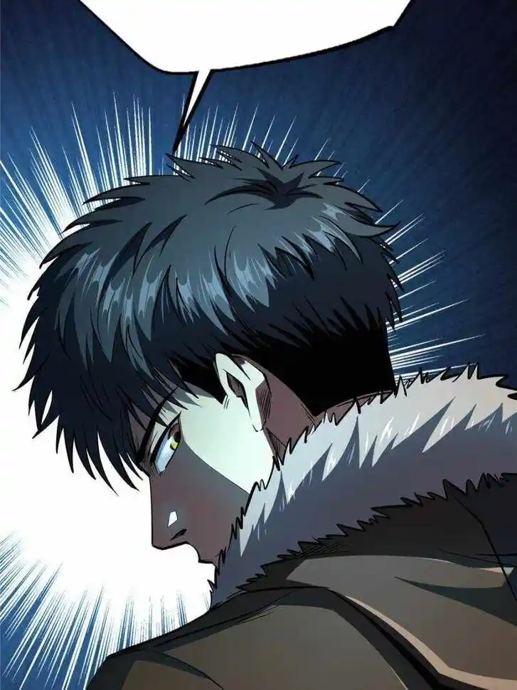 Super God Gene (Novel) Ch.185