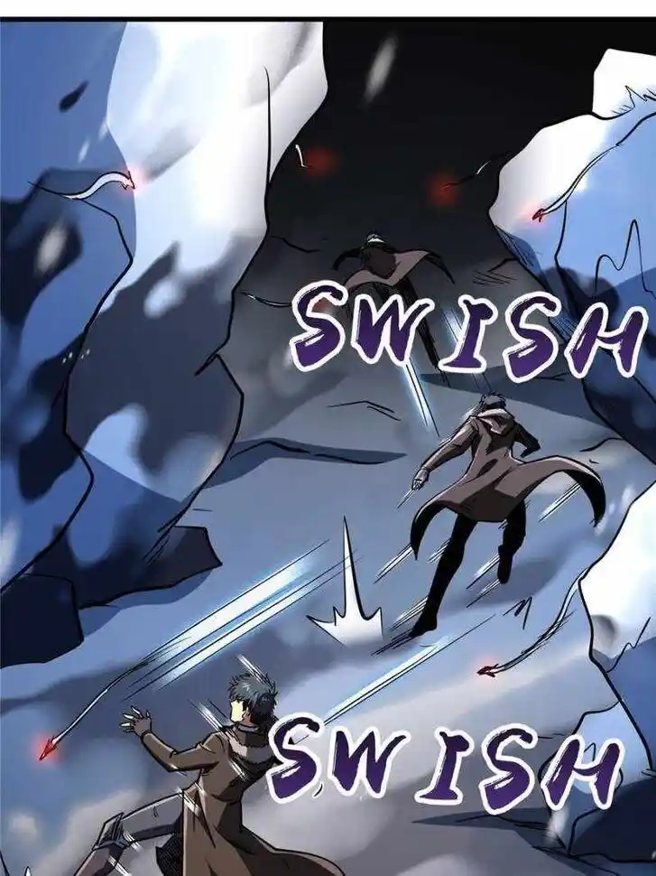 Super God Gene (Novel) Ch.185