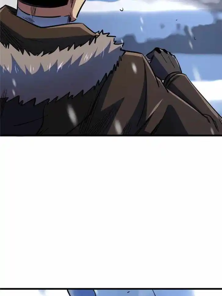 Super God Gene (Novel) Ch.185