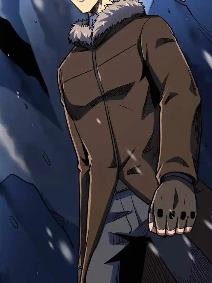 Super God Gene (Novel) Ch.185