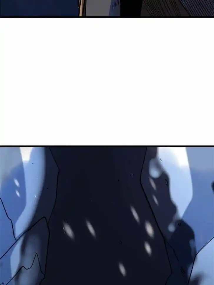 Super God Gene (Novel) Ch.185