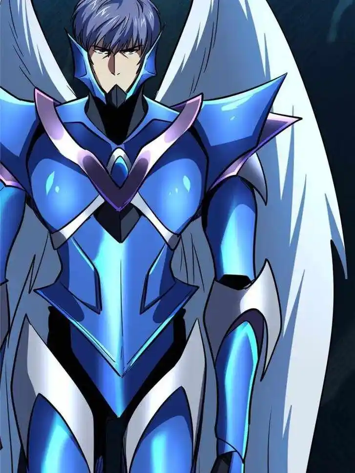 Super God Gene (Novel) Ch.185