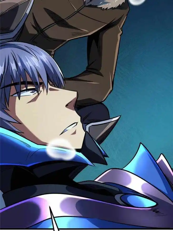 Super God Gene (Novel) Ch.185