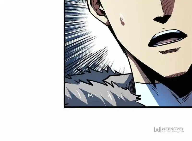 Super God Gene (Novel) Ch.186