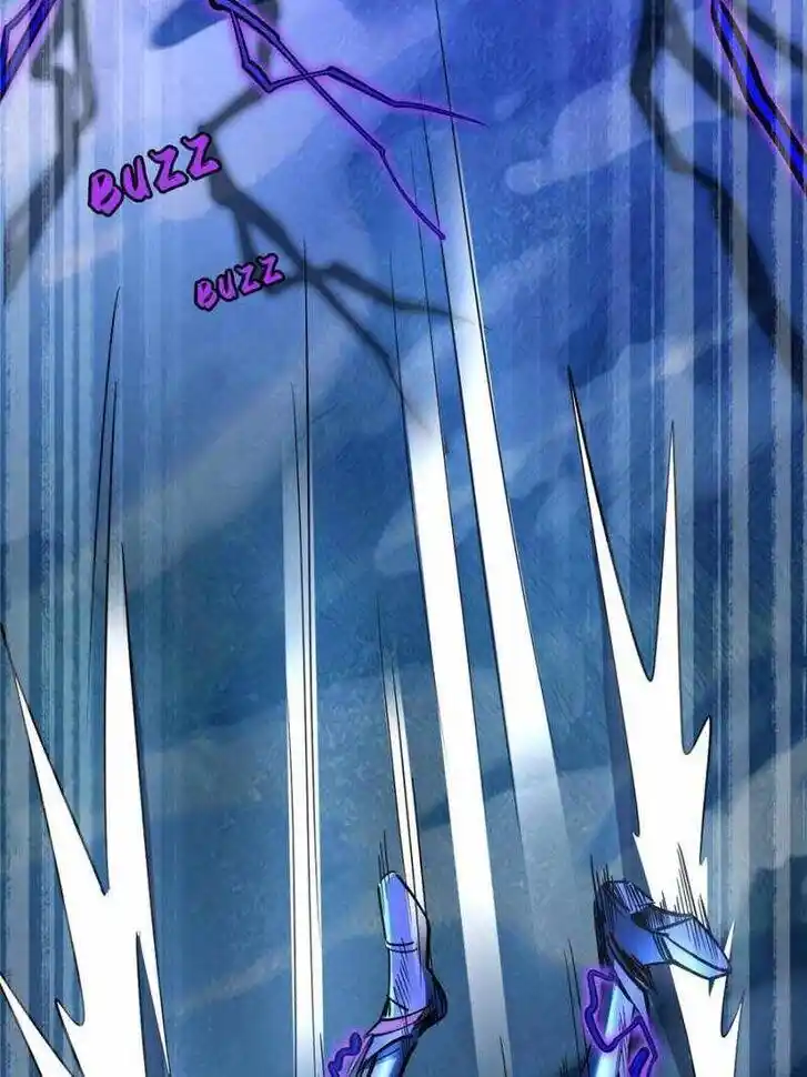 Super God Gene (Novel) Ch.186