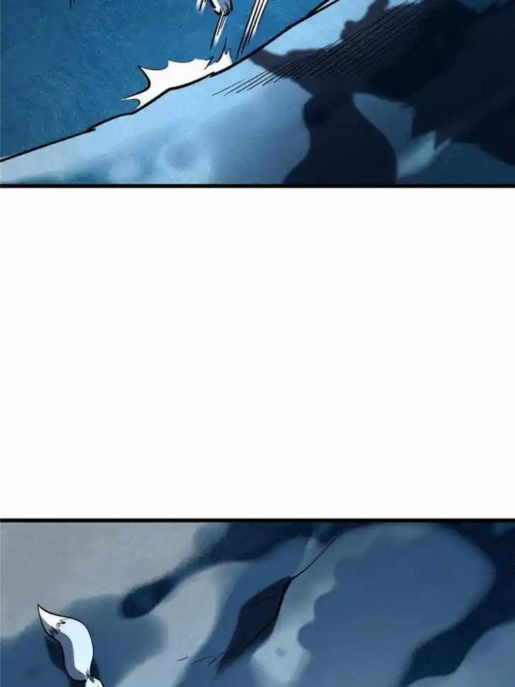 Super God Gene (Novel) Ch.186