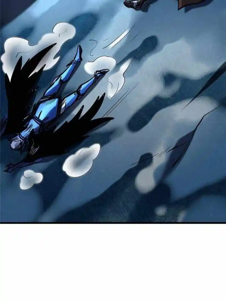 Super God Gene (Novel) Ch.186