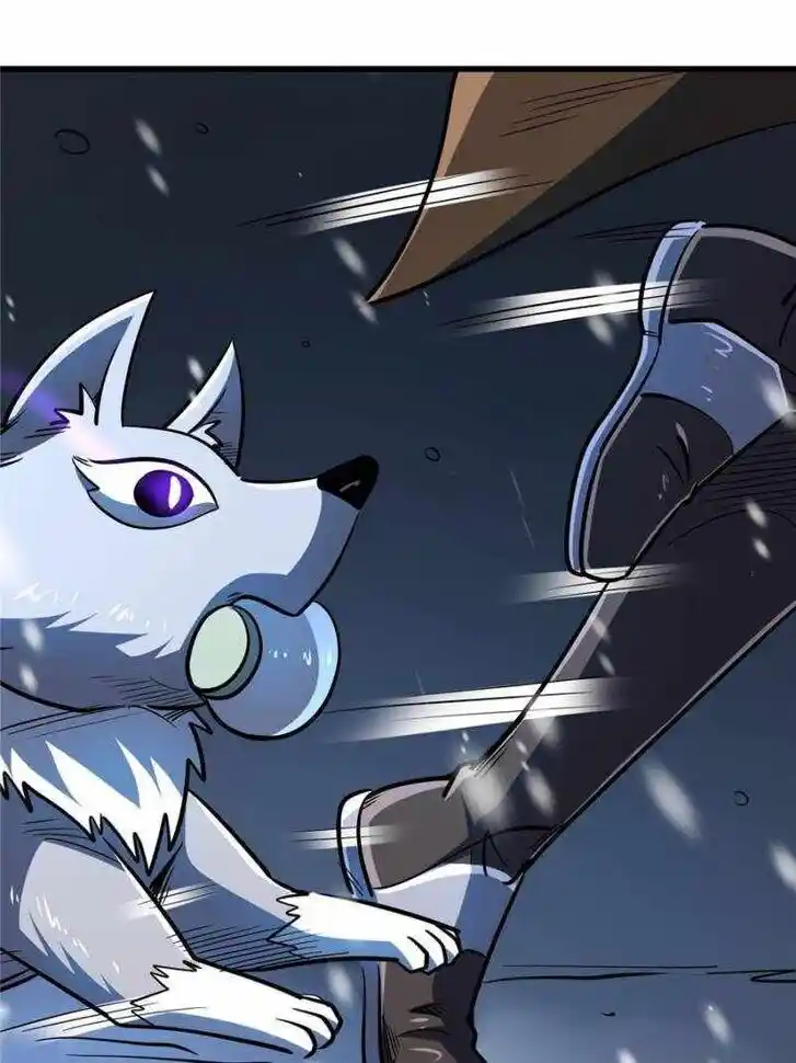 Super God Gene (Novel) Ch.186