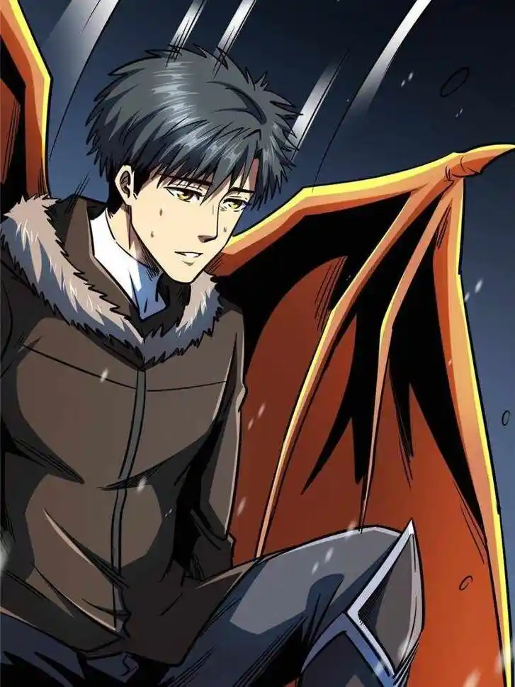 Super God Gene (Novel) Ch.186