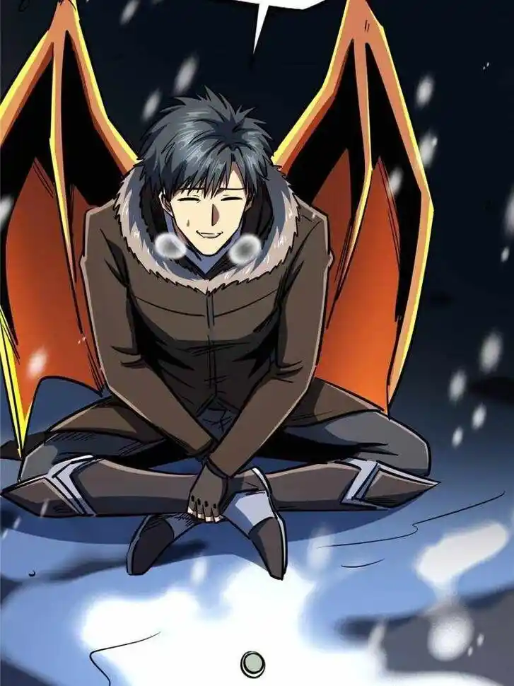 Super God Gene (Novel) Ch.186