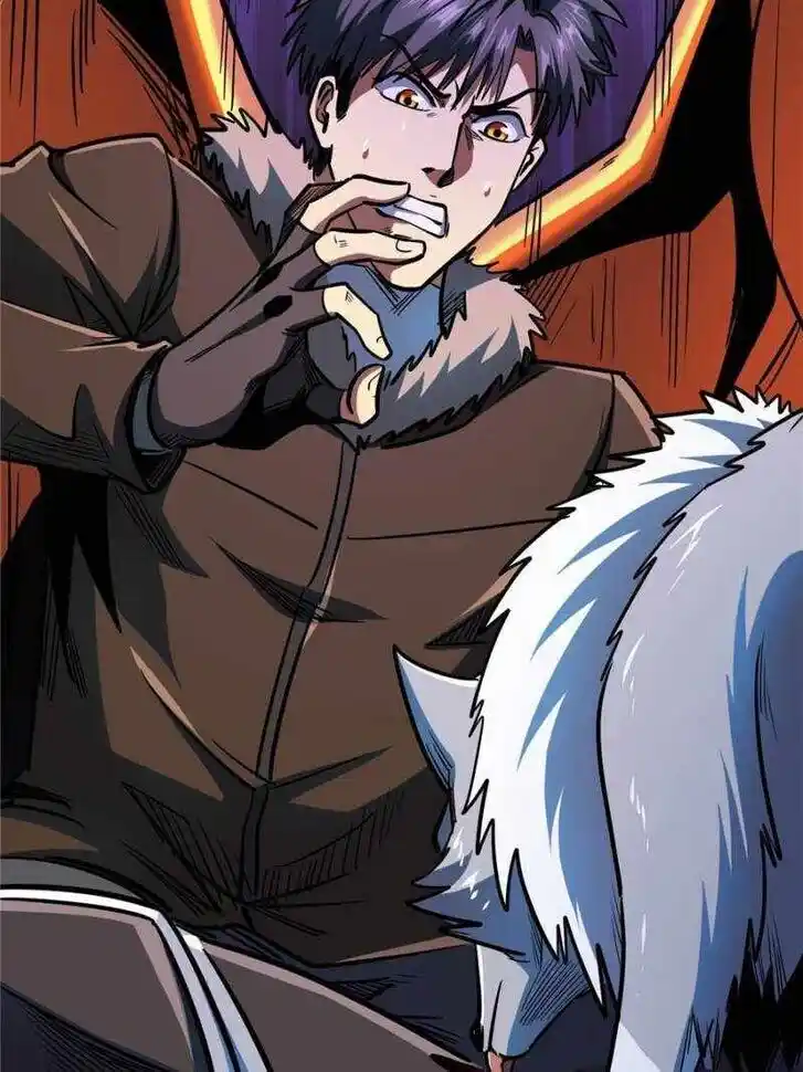 Super God Gene (Novel) Ch.186