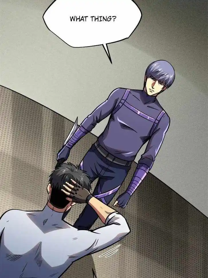 Super God Gene (Novel) Ch.188