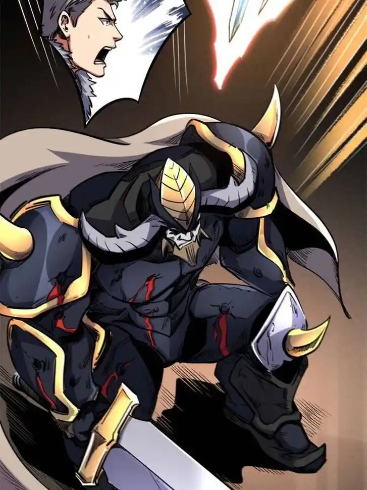 Super God Gene (Novel) Ch.191