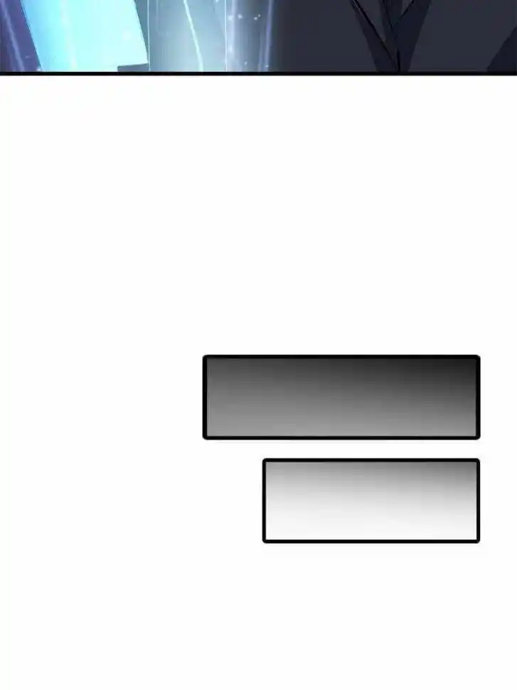 Super God Gene (Novel) Ch.192