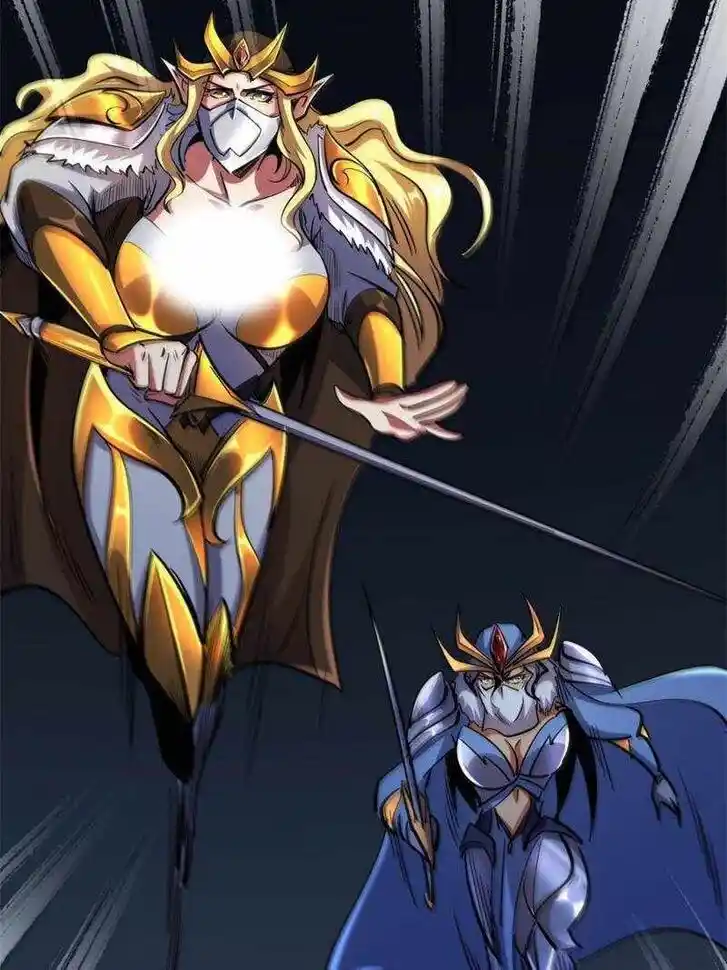 Super God Gene (Novel) Ch.192