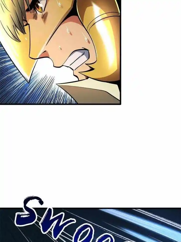 Super God Gene (Novel) Ch.193