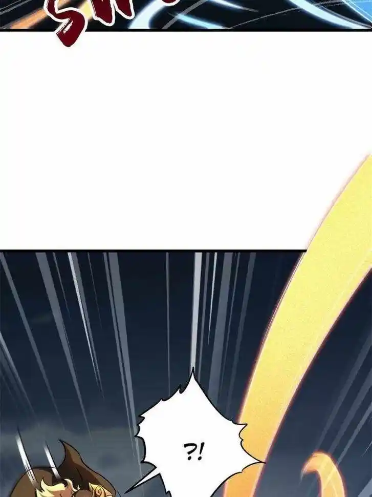 Super God Gene (Novel) Ch.193