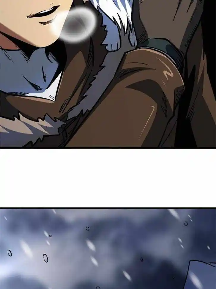 Super God Gene (Novel) Ch.193