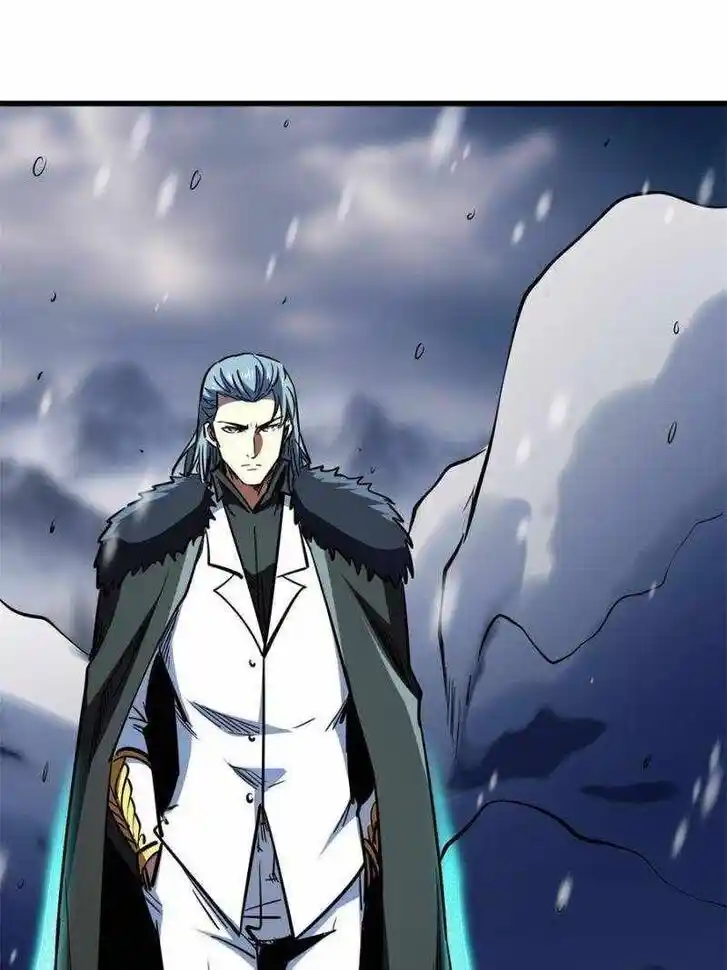 Super God Gene (Novel) Ch.193