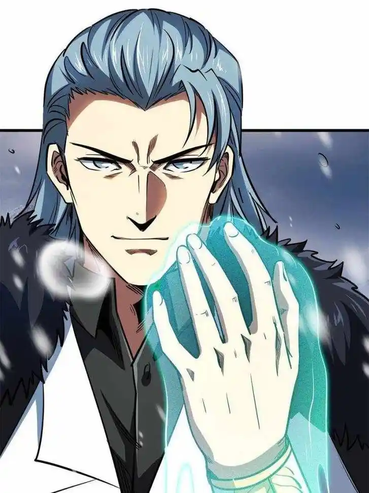 Super God Gene (Novel) Ch.193