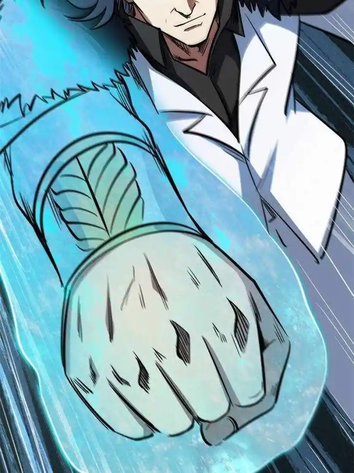 Super God Gene (Novel) Ch.193