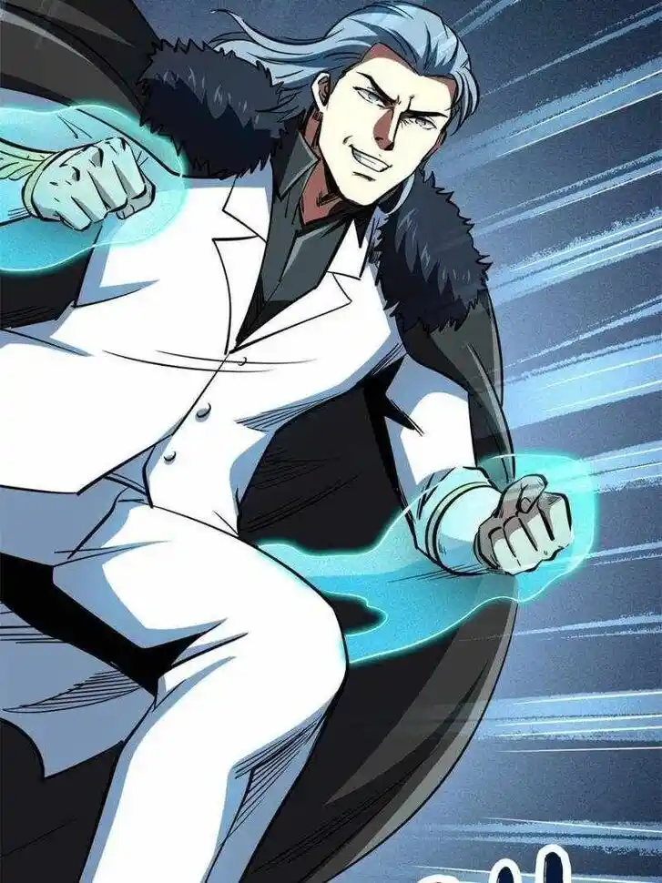 Super God Gene (Novel) Ch.193