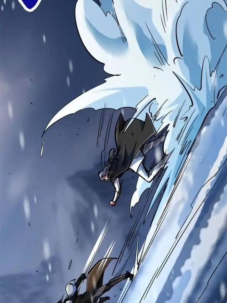 Super God Gene (Novel) Ch.194