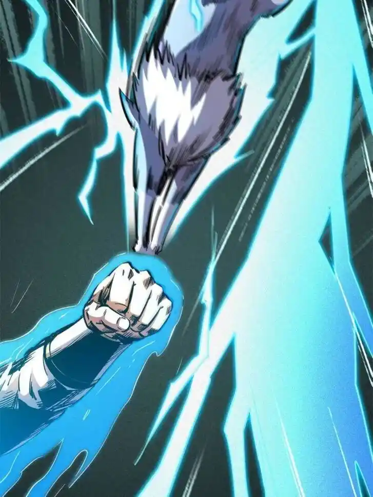 Super God Gene (Novel) Ch.194