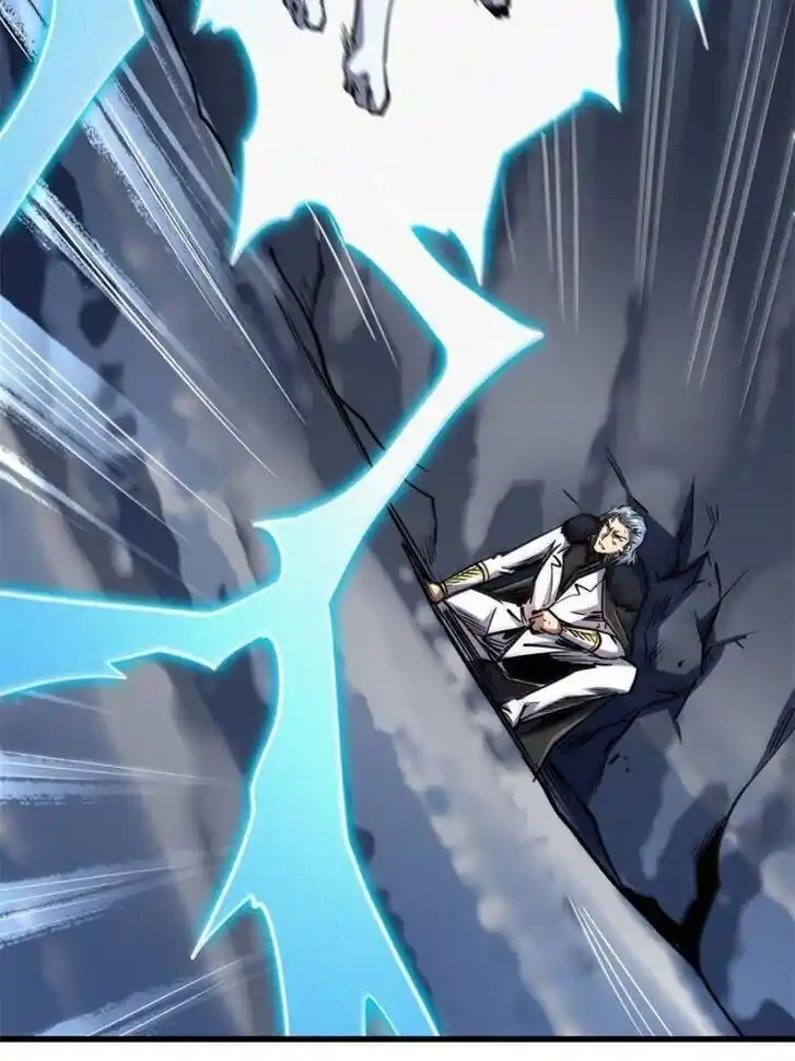 Super God Gene (Novel) Ch.194