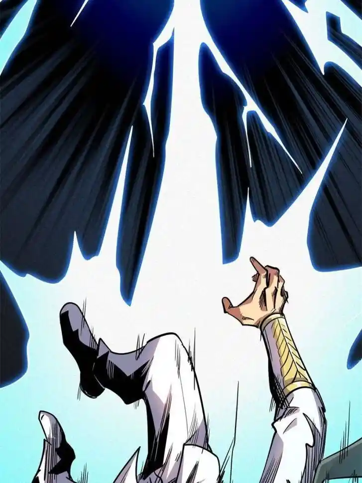 Super God Gene (Novel) Ch.194