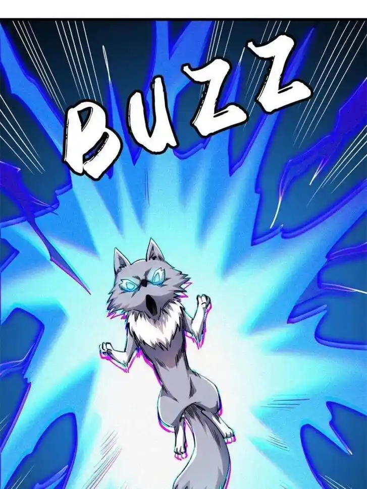 Super God Gene (Novel) Ch.194