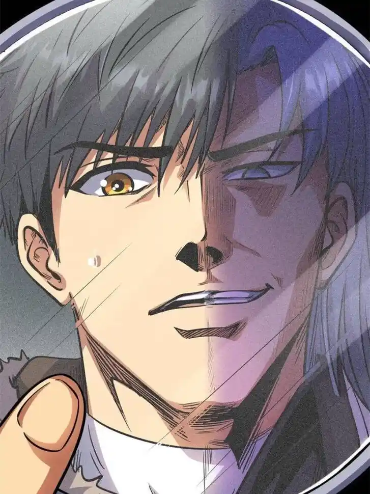 Super God Gene (Novel) Ch.194