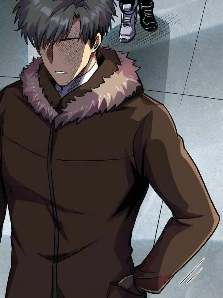 Super God Gene (Novel) Ch.195