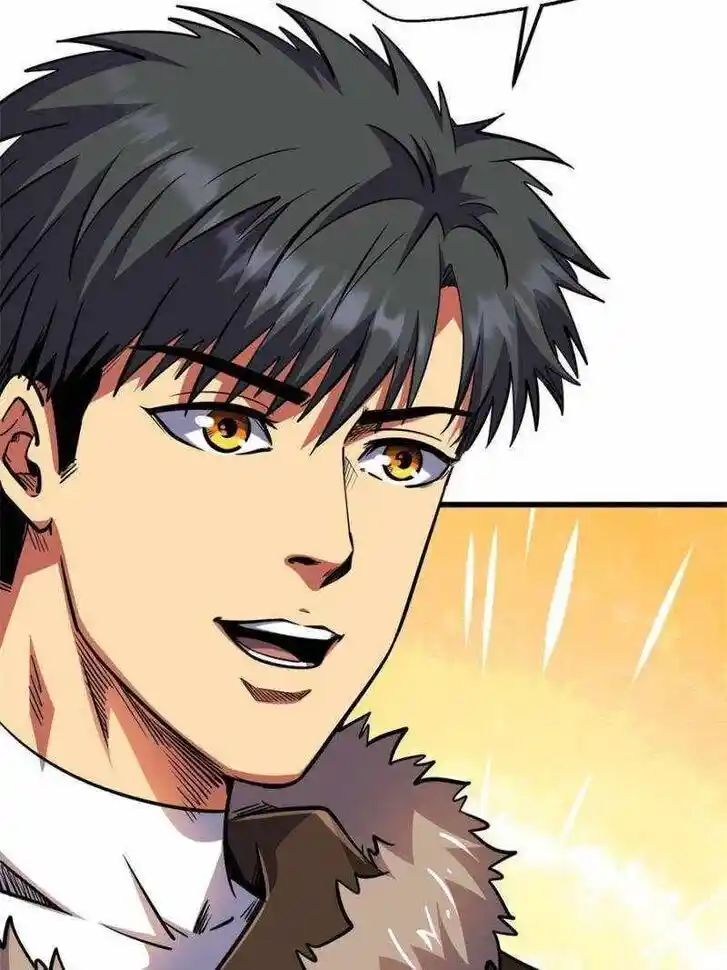 Super God Gene (Novel) Ch.195