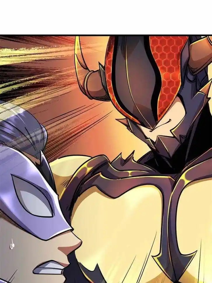 Super God Gene (Novel) Ch.195