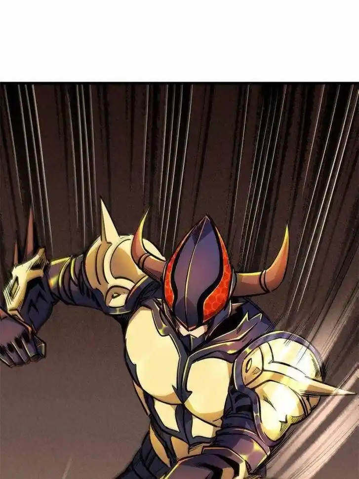 Super God Gene (Novel) Ch.195