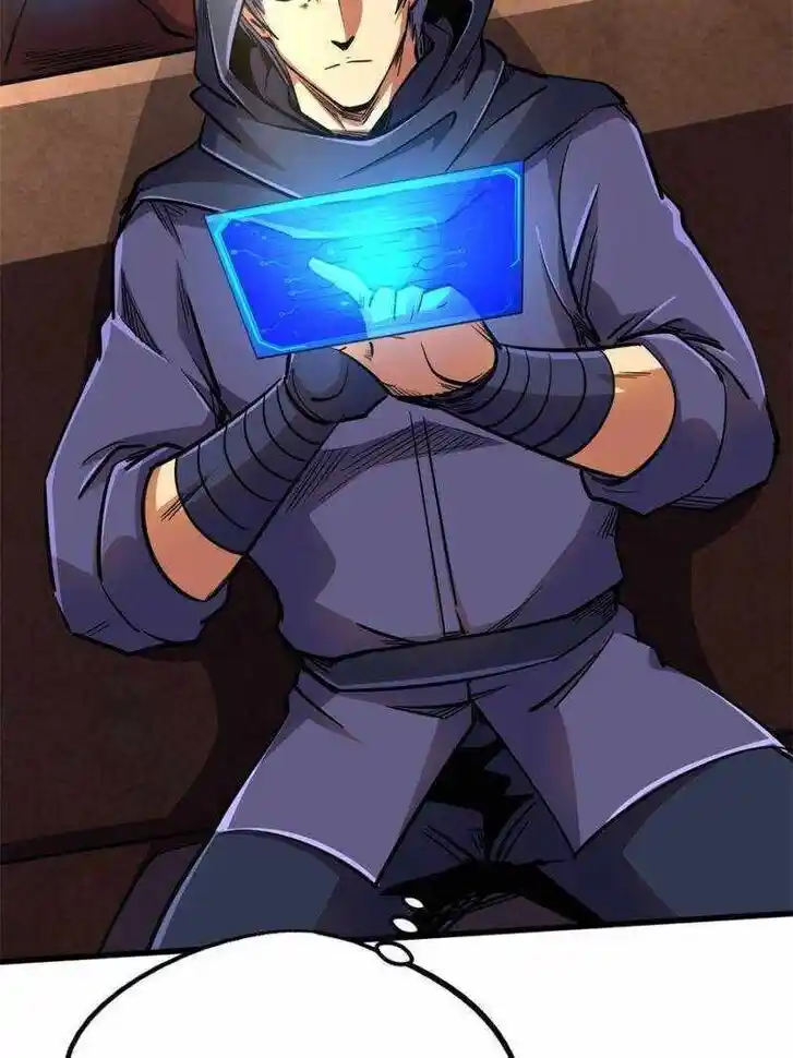 Super God Gene (Novel) Ch.195