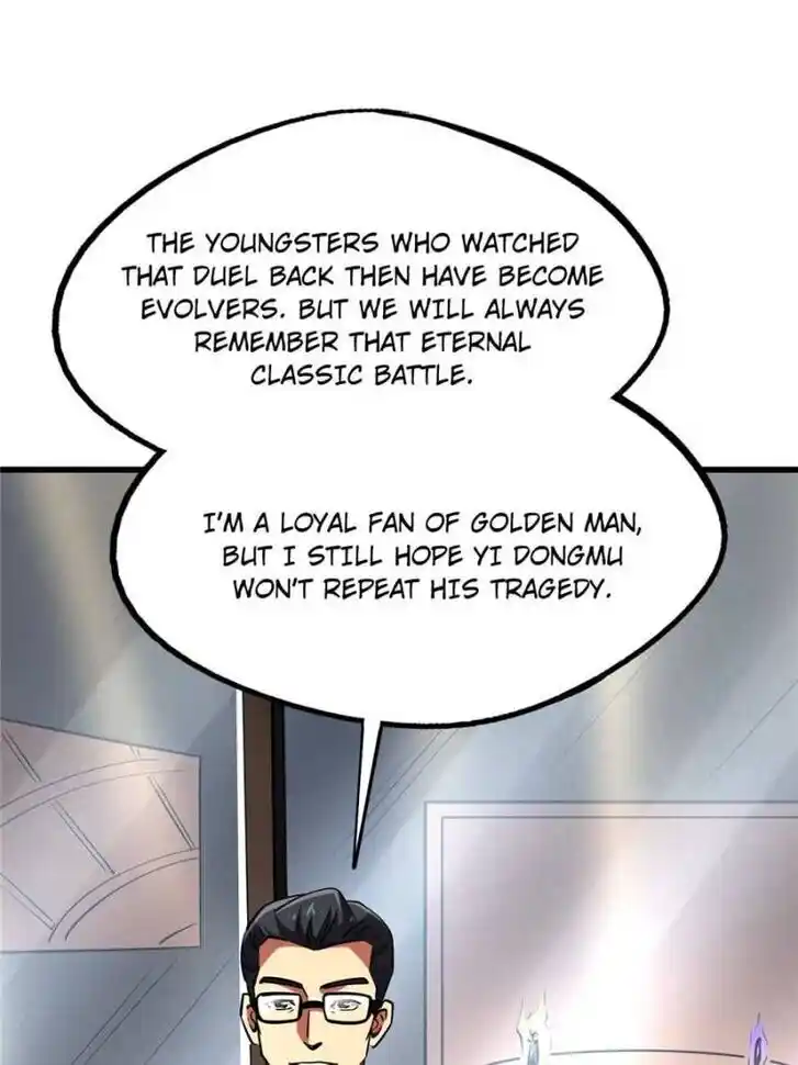 Super God Gene (Novel) Ch.196