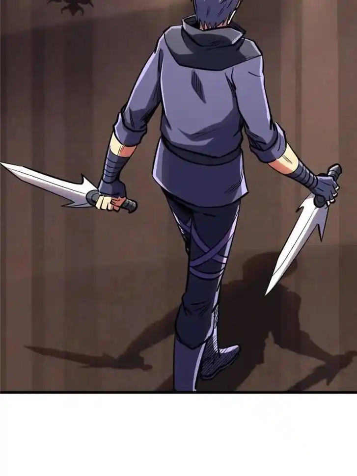 Super God Gene (Novel) Ch.196