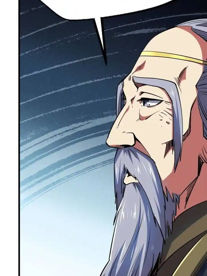 Super God Gene (Novel) Ch.196