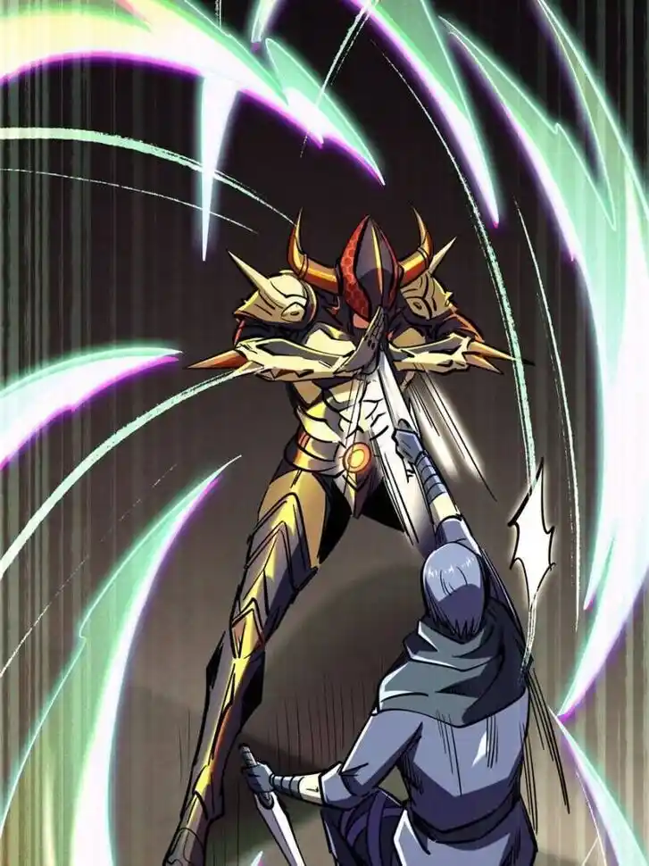 Super God Gene (Novel) Ch.196