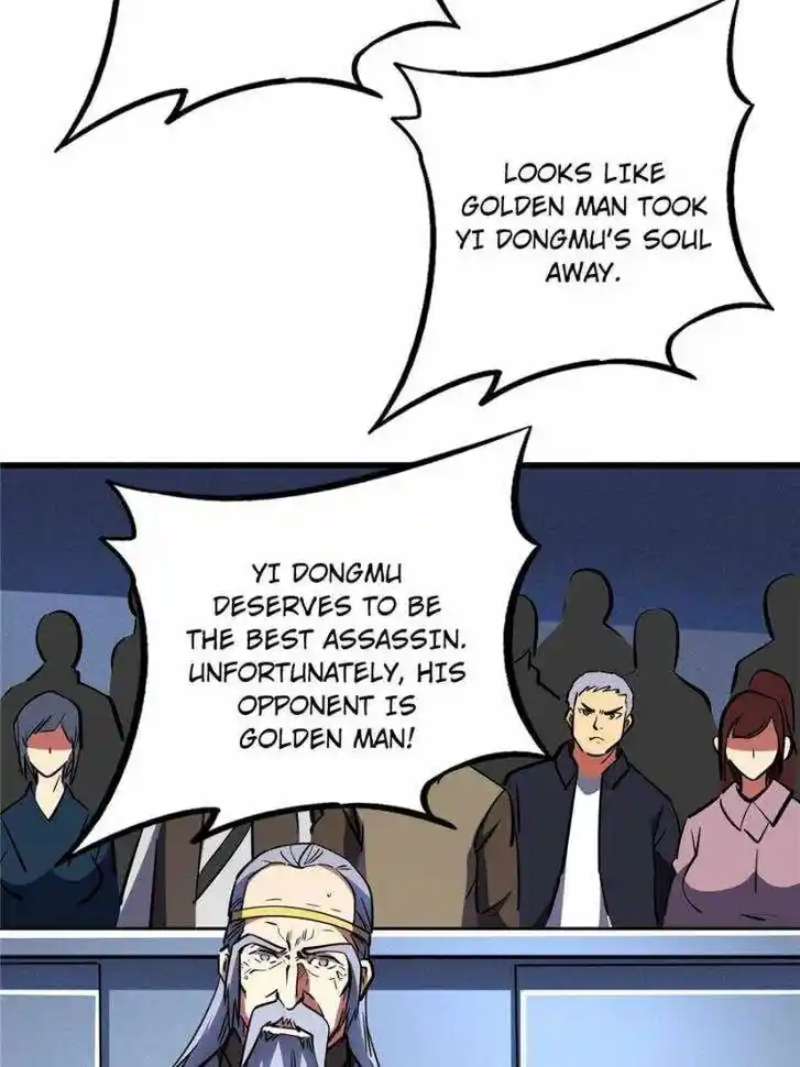 Super God Gene (Novel) Ch.197