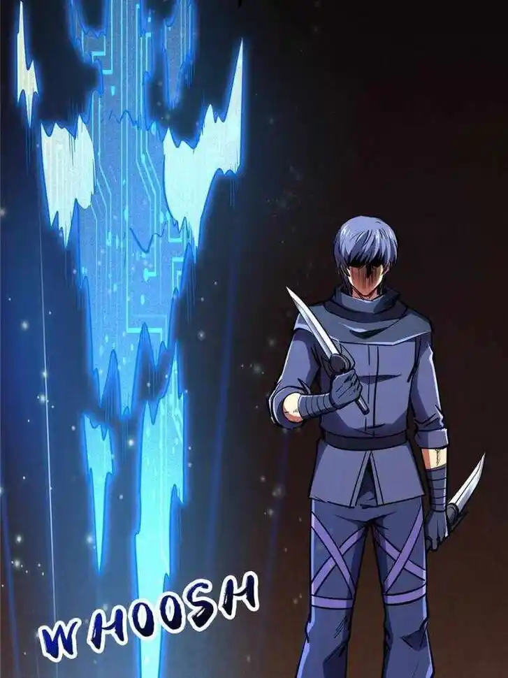 Super God Gene (Novel) Ch.197