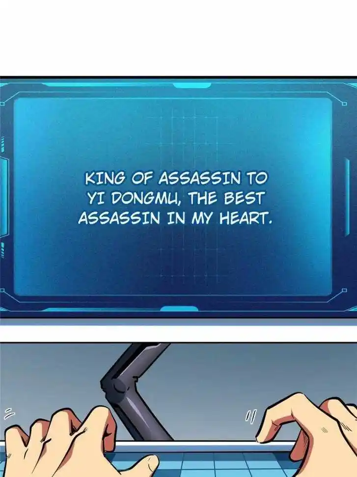 Super God Gene (Novel) Ch.197