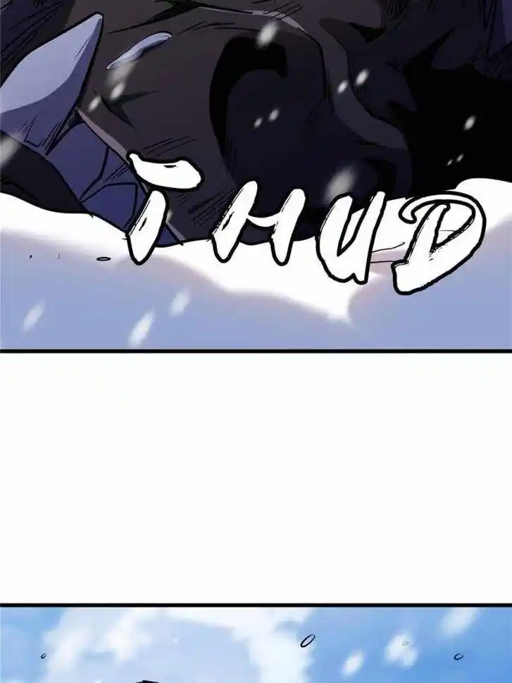 Super God Gene (Novel) Ch.197