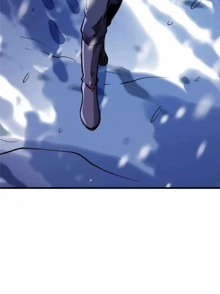 Super God Gene (Novel) Ch.197