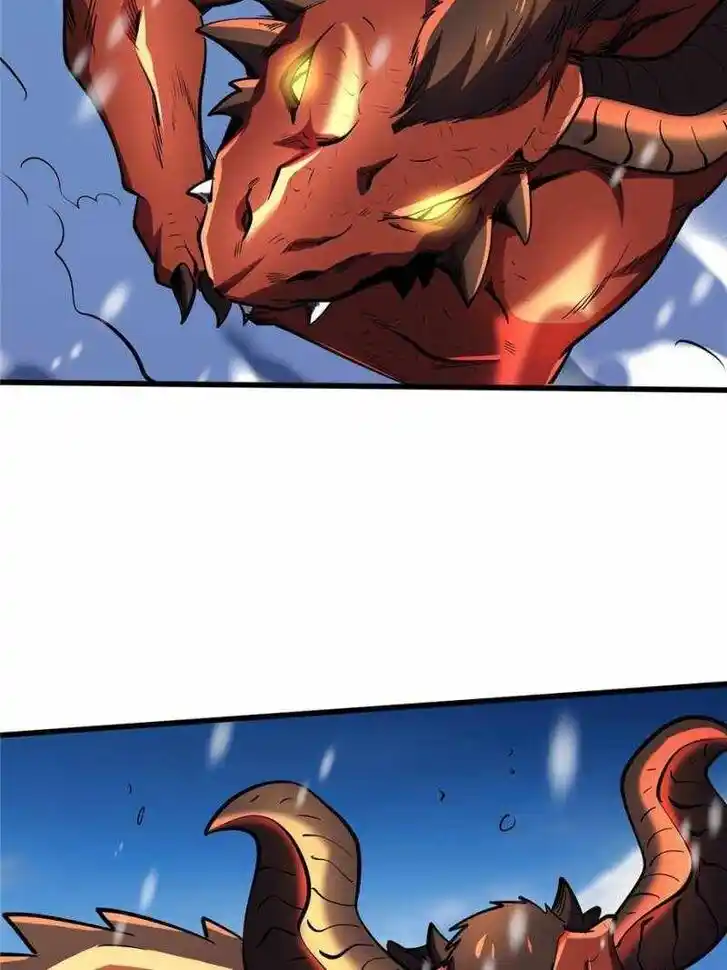 Super God Gene (Novel) Ch.197