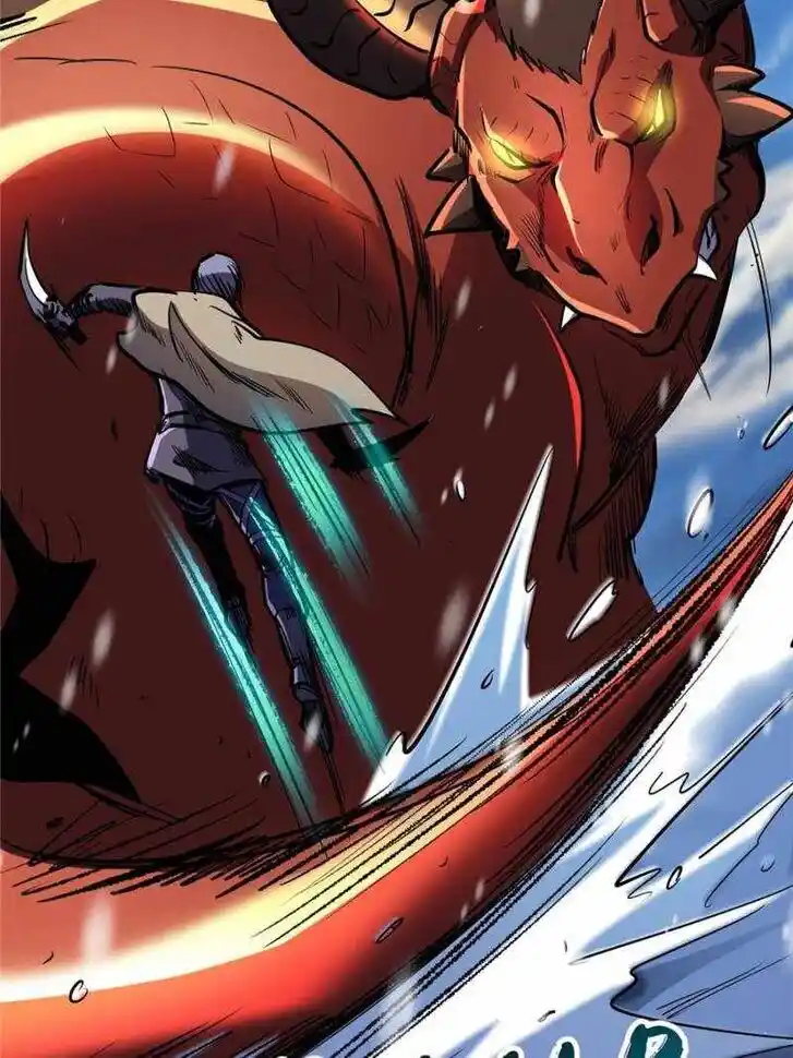 Super God Gene (Novel) Ch.197